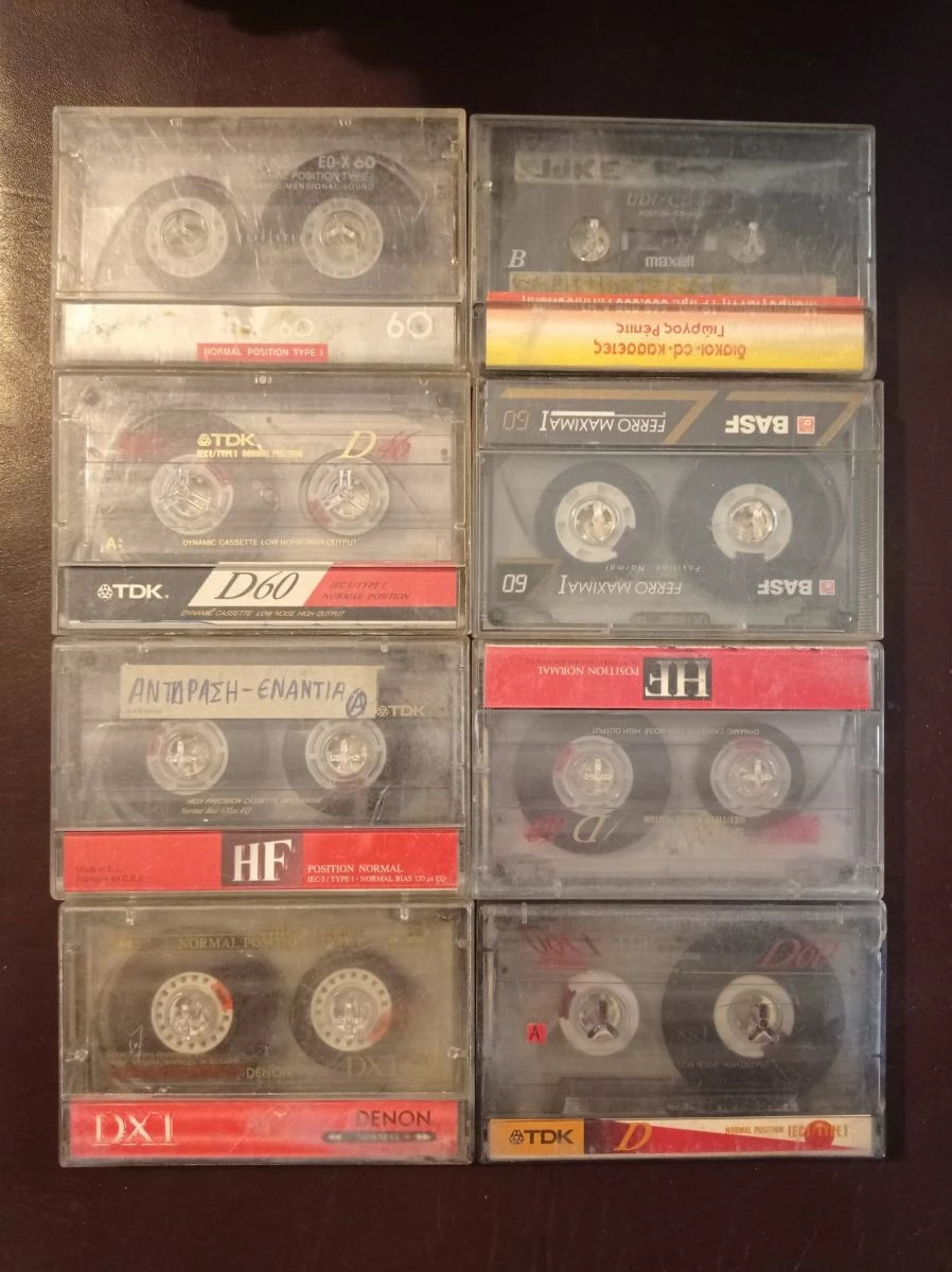 Vendora 65 ΚΑΣΕΤΕΣ ΠΑΛΙΕΣ - Image 6