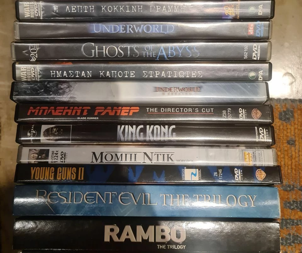 Vendora DVD Movies - Image 2