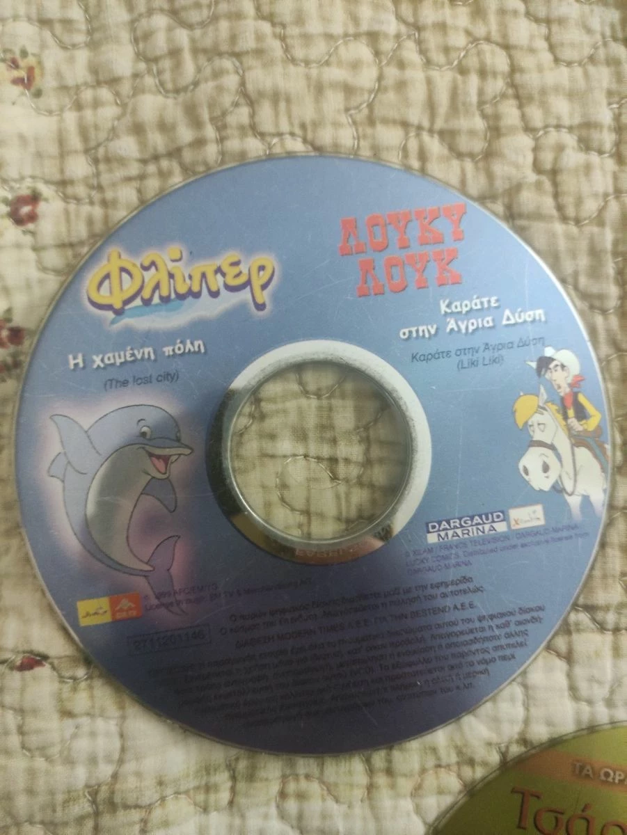 Vendora κοινουμενα σχέδια - Image 2