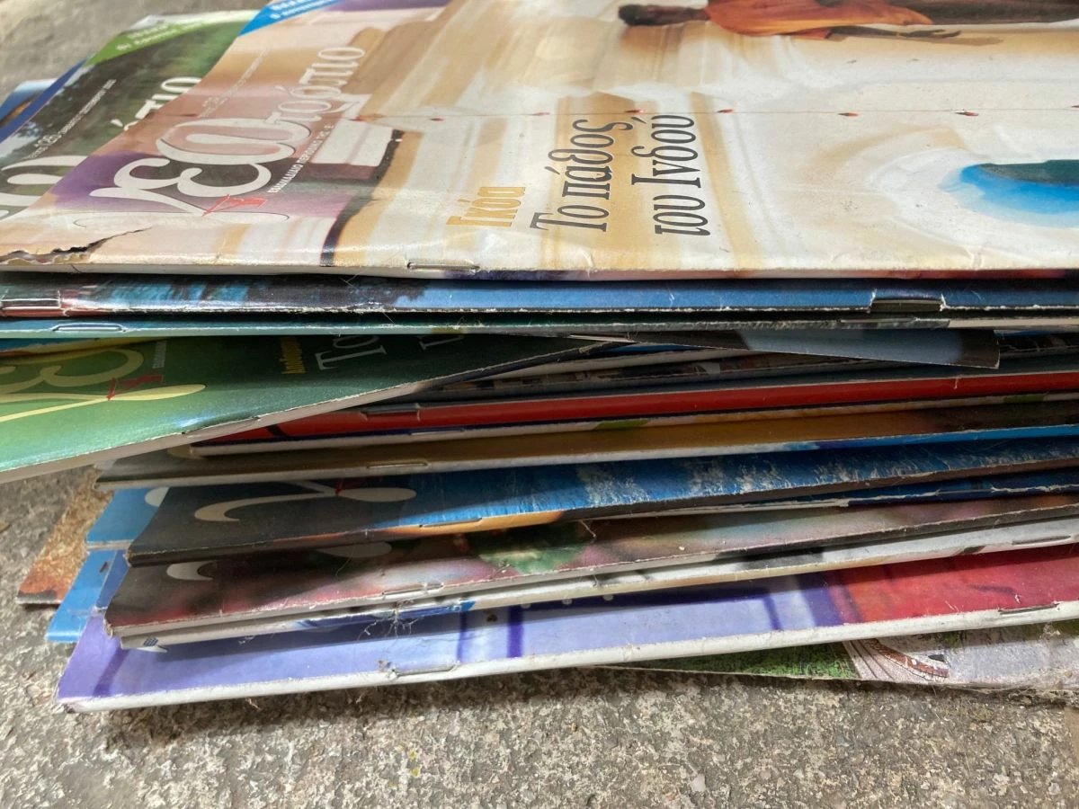 Vendora 27 τεύχη Περιοδικό Γεωτρόπιο, ΓΕΩ - Image 2