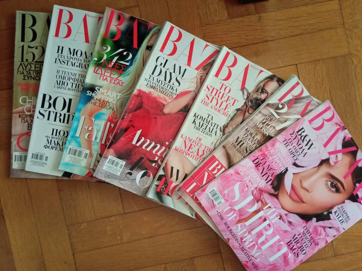 Vendora 8 τεύχη του Περιοδικού Bazaar